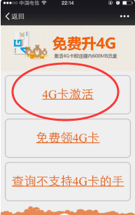 卡盟拓展困难没有客户该怎样逆袭成功