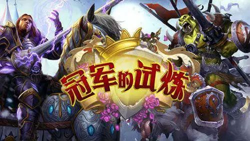 盟卡灵兽易雪贝宠物玩家的新宠儿吗