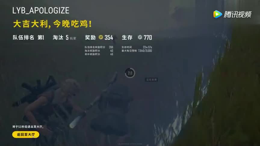 绝地求生高级卡盟你的吃鸡利器在哪儿卡