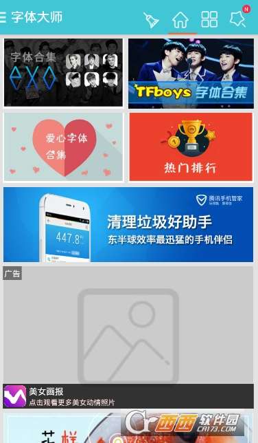 学会余生卡盟刷钻技巧会员操作如此简单