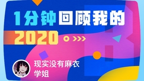 盛夏卡盟靠谱吗真的能享受到优惠福利吗