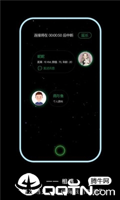 慧云卡盟平台如何轻松找到心仪的卡密