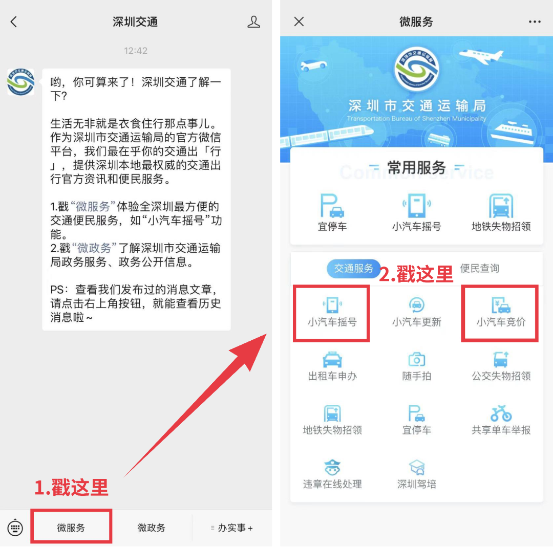 购物号卡盟申请怎么快速通过审核呢