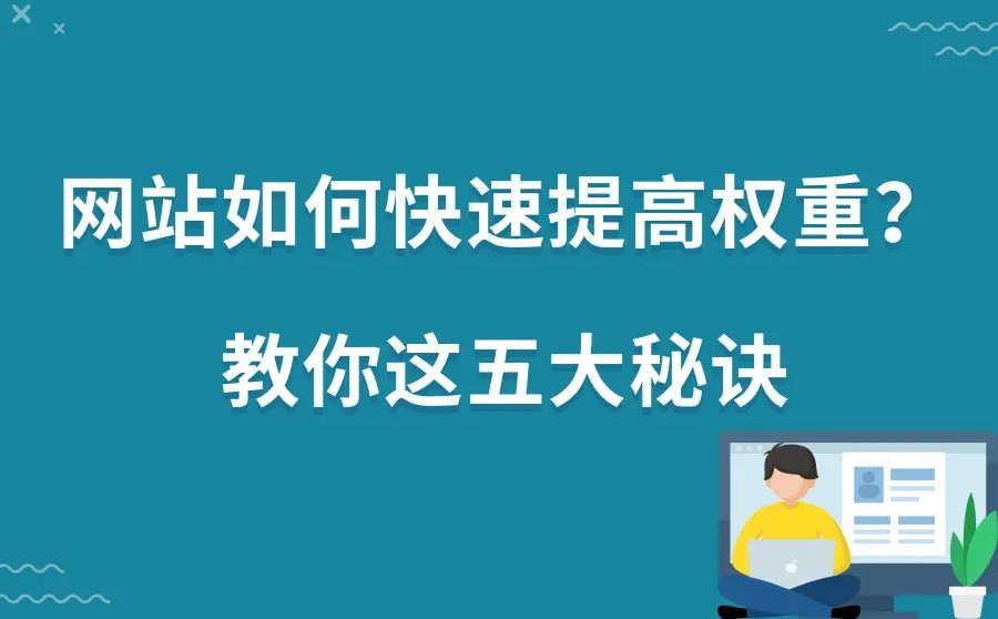 卡盟平台刷粉丝真的能快速提升影响力吗