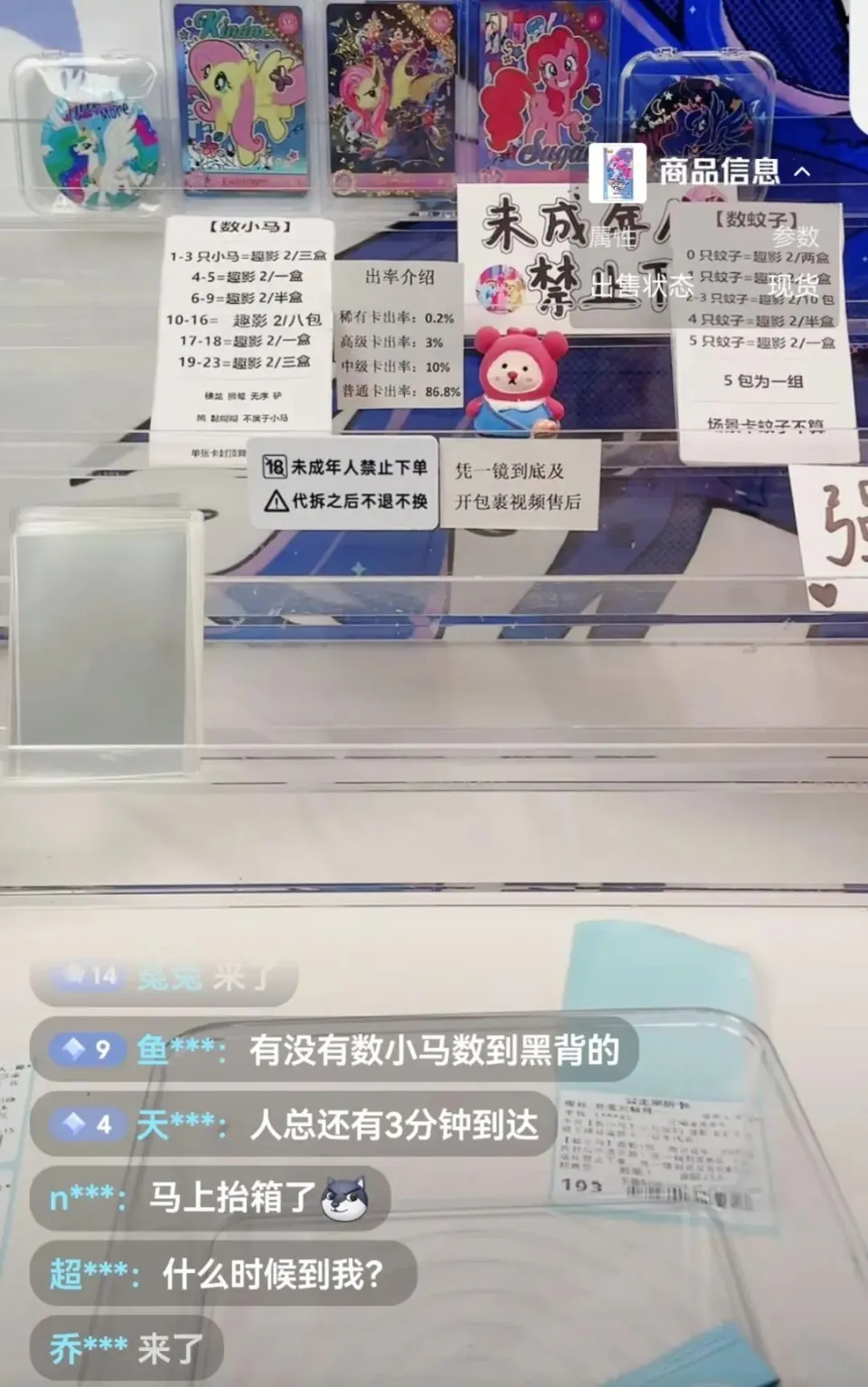煌煌卡盟拆卡靠谱吗拆卡效果怎么样