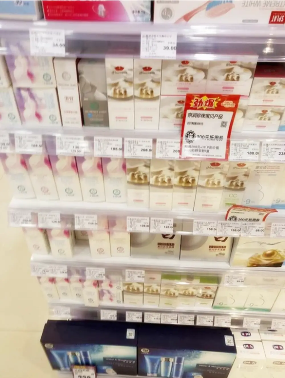 惠盟天下加油卡真的靠谱吗别再上当了