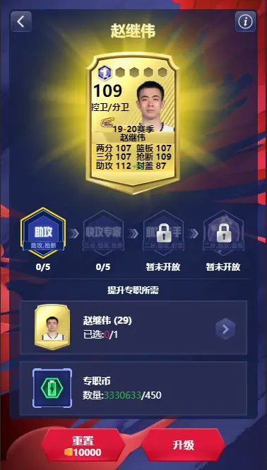 开卡盟的猫你追的是什么神秘卡牌