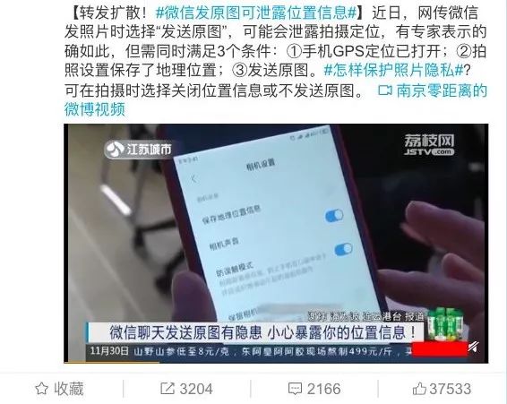 警惕menghuan卡盟小心个人信息泄露风险