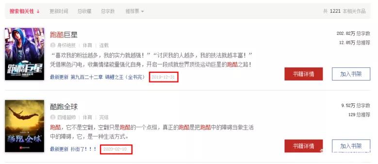 绝地卡盟772靠谱吗这个平台真的能赚钱吗