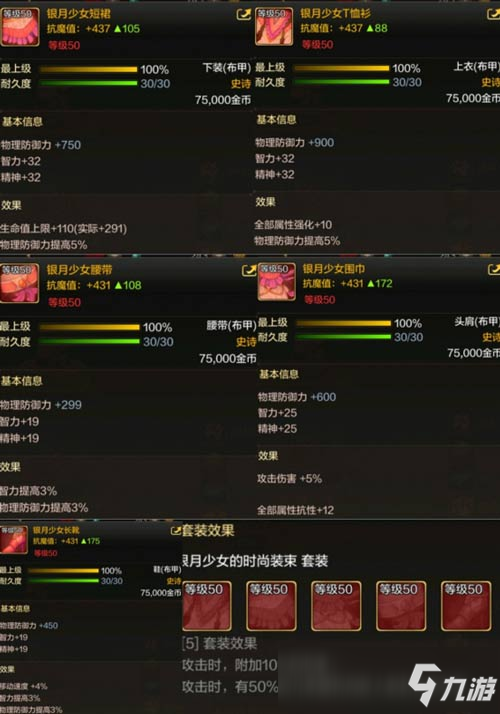 殇爷卡盟你的游戏充值首选是否在此