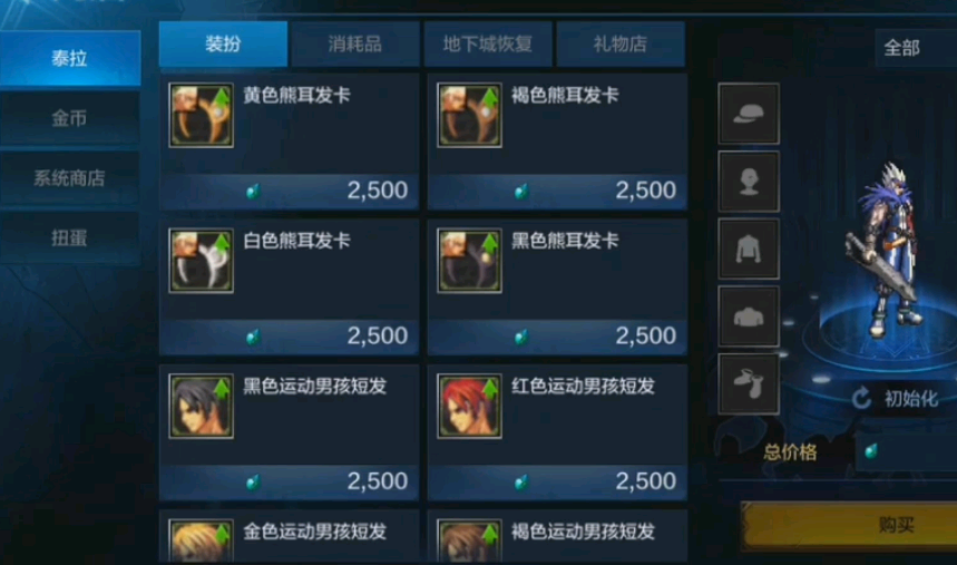 联盟手游卡盟平台选哪个哪家更靠谱