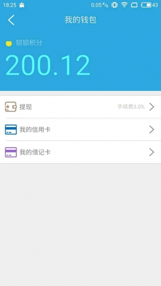 卡盟绿钻下单怎么操作在线自助更便捷