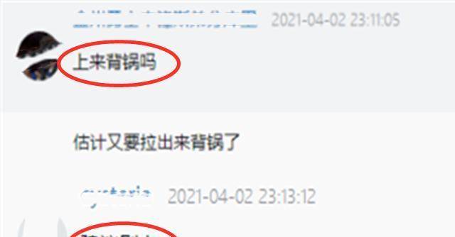 海诚卡盟1002这1002号卡盟到底靠谱吗