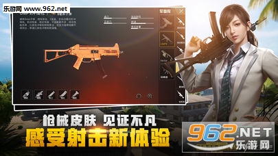 刺激战场安卓免root卡盟辅助真的好用吗