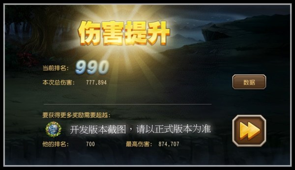 梦境辅助卡盟这究竟是什么神奇的东西