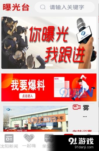 卡盟是什么轻松了解其服务与用途
