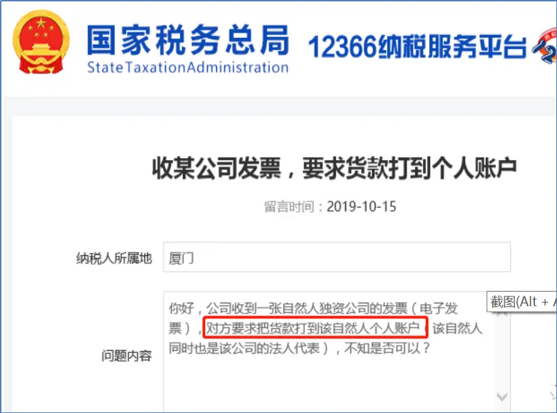 彩虹六号卡盟33ka这款卡盟到底靠谱吗
