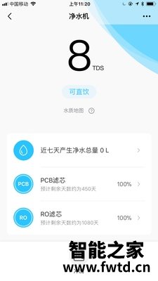 9218卡盟靠谱吗充值有保障用户评价好