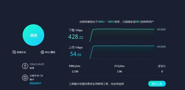 图卡盟满级怎么达到一招教你轻松晋升