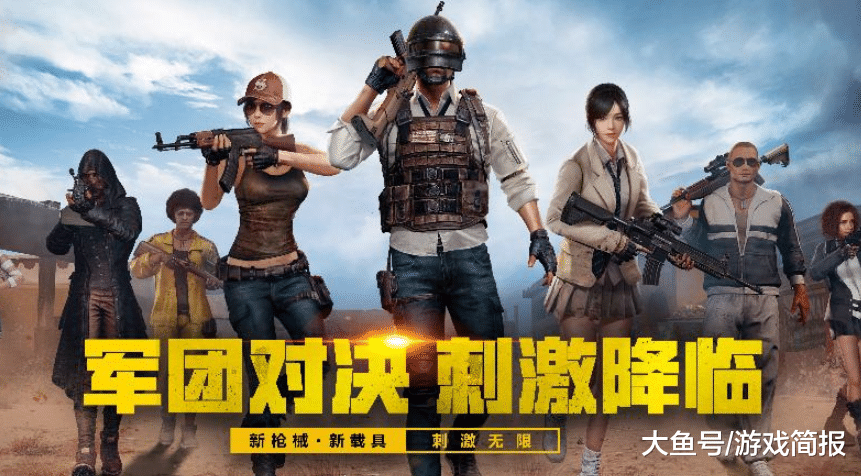 刺激战场卡盟3好用吗高手亲授实用技巧