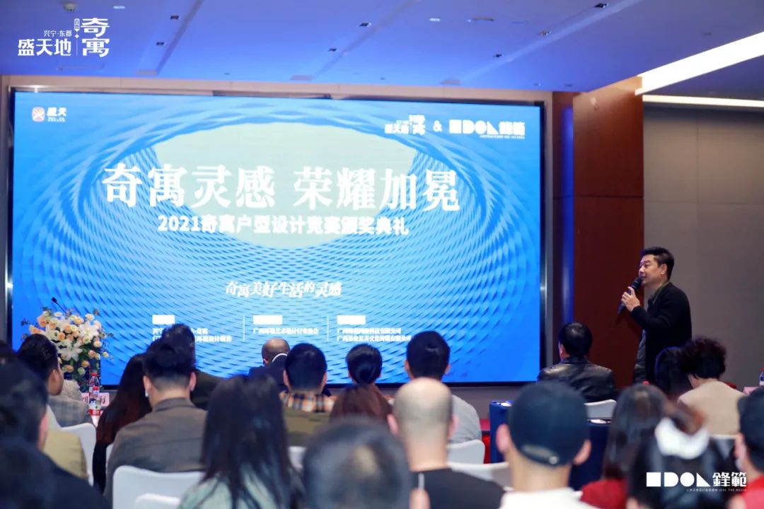 卡盟文创GR你的创意设计该如何绽放光芒