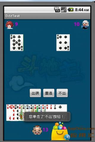 如何用卡盟小游戏代码轻松打造趣味游戏