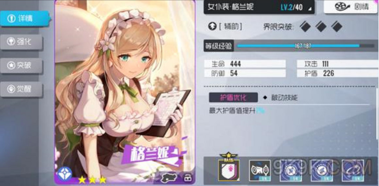 英雄联手游卡盟如何选到性价比高的卡