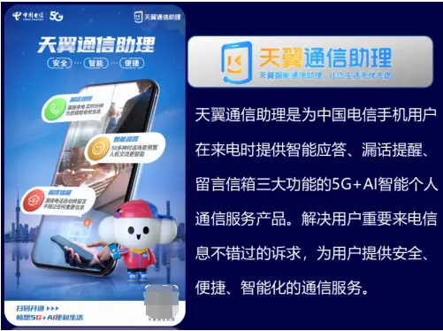卡盟时代蓝海科技你的业务拓展新蓝海
