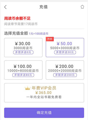 卡盟刷k币真的可行吗还是只是一种骗局