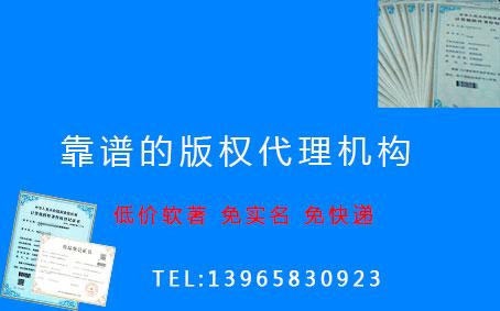 天枫卡盟代理靠谱吗月入过万真的简单
