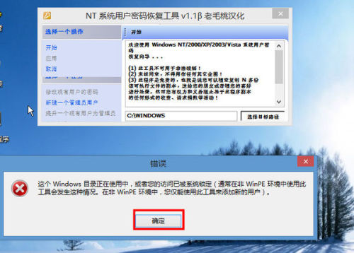 卡盟管理员密码忘了怎么办如何巧妙找回