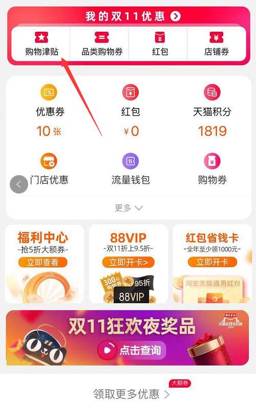 小智卡盟真的好用吗能带来哪些便利