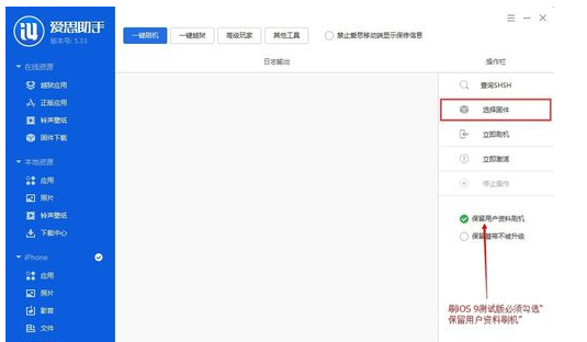 卡盟激活步骤是怎样的如何快速上手操作
