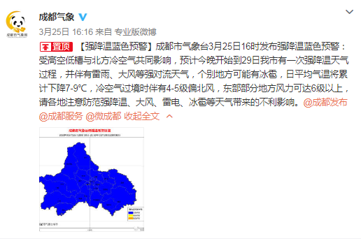 2禹州卡盟靠谱吗安全充值要注意这些点