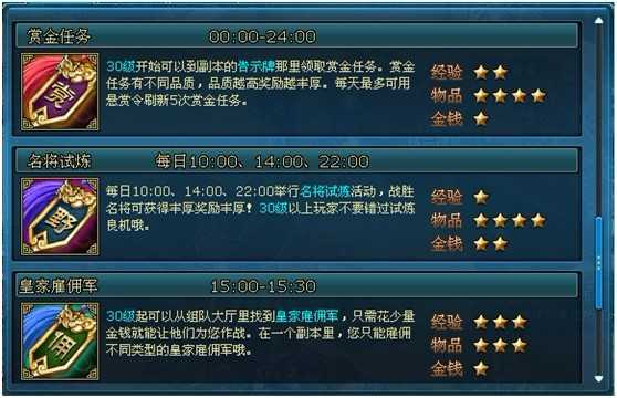 dxz卡盟新手如何快速上手并赢取游戏胜利