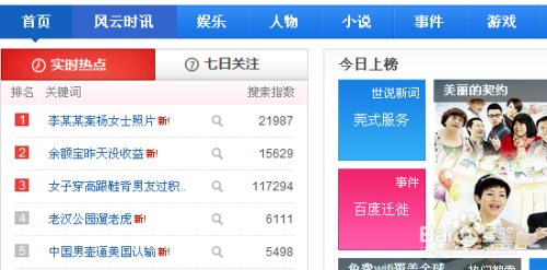 卡盟如何巧妙引流轻松赚钱的秘诀在哪
