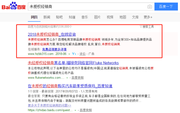 卡盟授权代理靠谱吗如何成为高手的代理