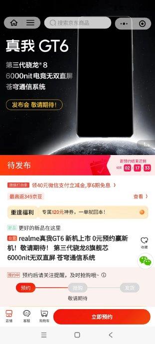天麒卡盟真的靠谱吗别买前先看看这个