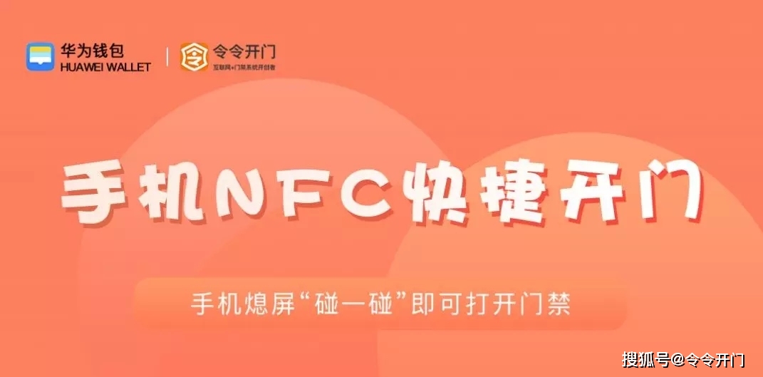 安成泰门禁如何轻松加入卡盟操作简便吗