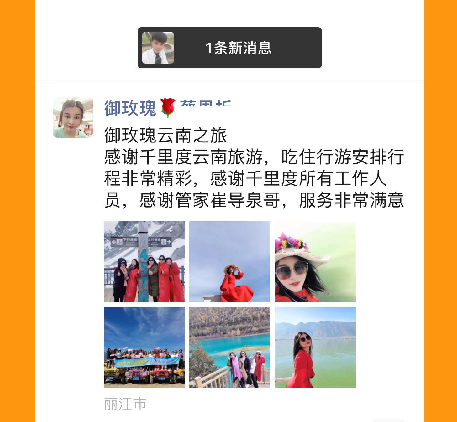 文哲卡盟吧哪家强性价比高服务又贴心