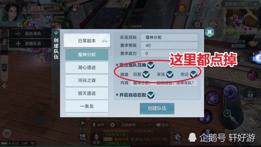 游戏黑号卡盟靠谱吗资深玩家必备利器