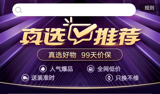 永杰午间辅助卡盟真的能提升游戏体验吗