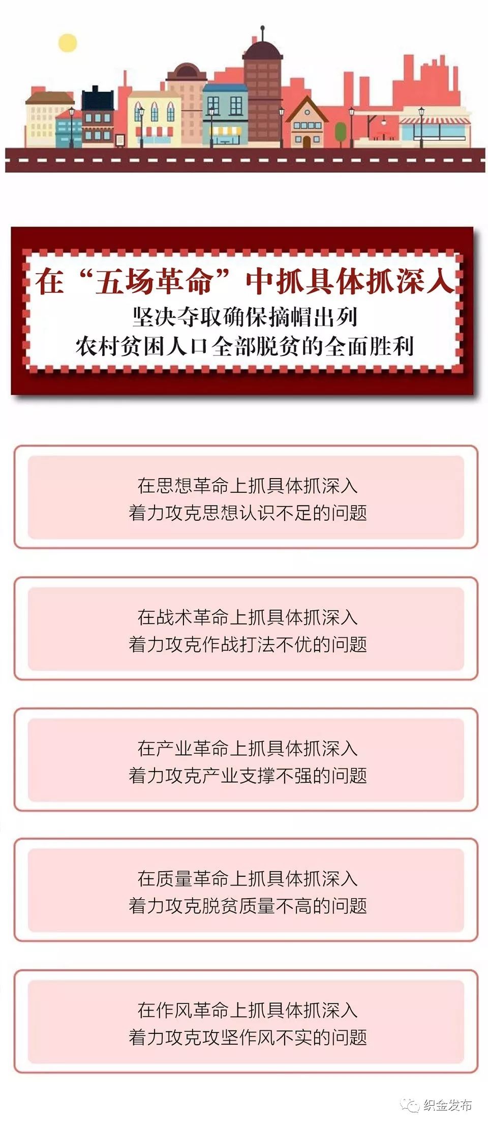 海德卡盟织金这金线织出的秘密你懂吗