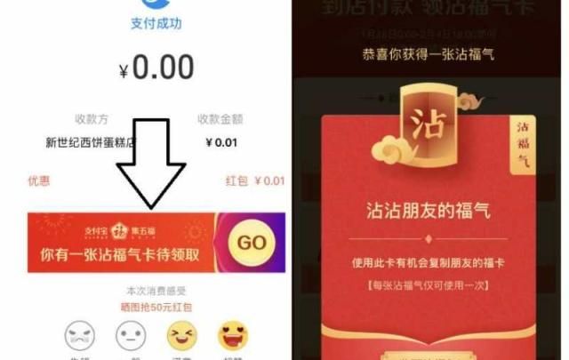 惠盟天下油卡代理怎么做轻松赚钱的秘密