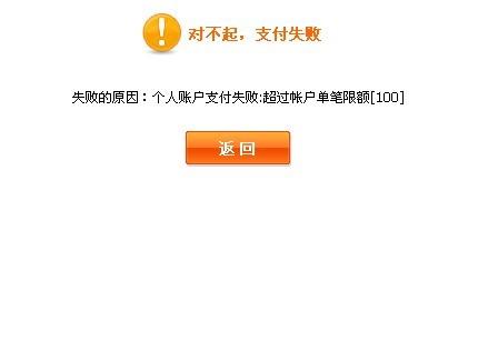 为何选兆錾卡盟轻松解决游戏充值难题