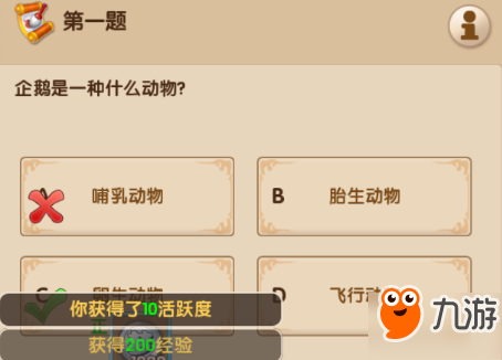 卡盟辅助红楼你找到了哪些游戏神器