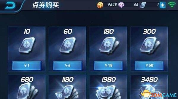图卡盟免费升级攻略不充钱也能变高手