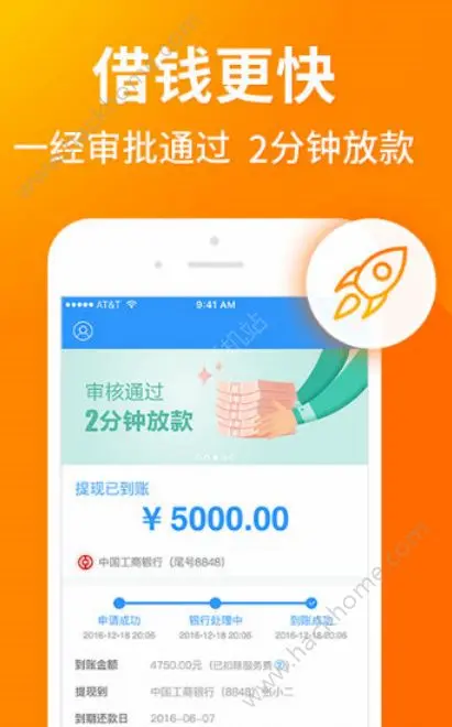 卡盟钱包靠谱吗安全性与便捷性如何兼顾
