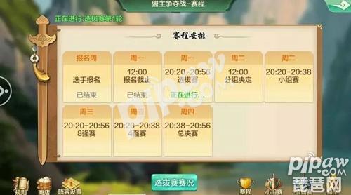 星河卡盟新品卡牌玩家争夺战一触即发