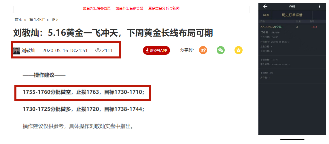 怎么找卡盟上游这背后的秘密你知道吗
